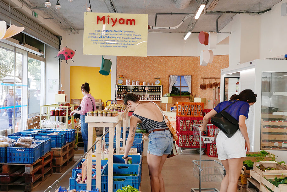 Miyam